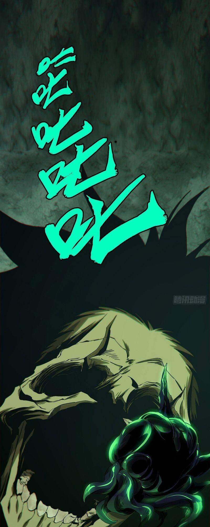 Đại Tượng Vô Hình Chap 160 - Next Chap 161