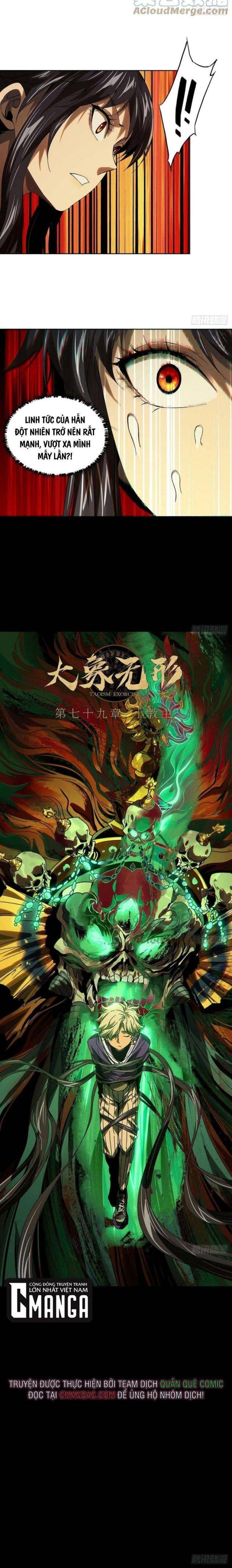 Đại Tượng Vô Hình Chap 232 - Next Chap 233