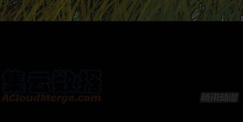 Đại Tượng Vô Hình Chap 238 - Next Chap 239