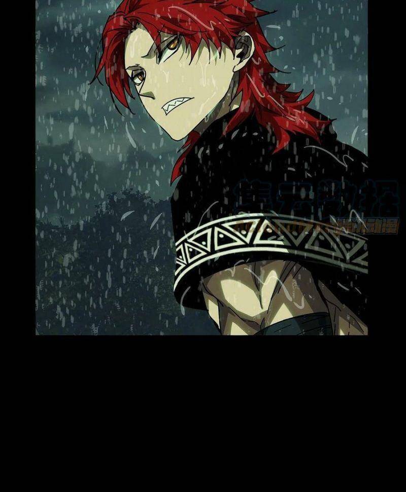 Đại Tượng Vô Hình Chap 240 - Next Chap 241