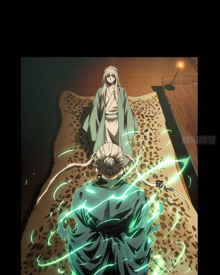 Đại Tượng Vô Hình Chap 351 - Next Chap 352