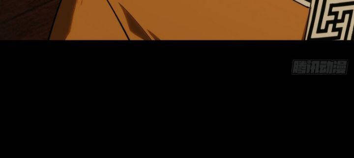 Đại Tượng Vô Hình Chap 351 - Next Chap 352