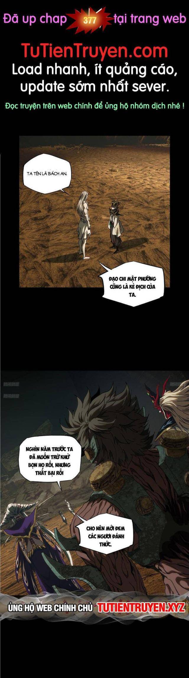 Đại Tượng Vô Hình Chap 376 - Next Chap 377