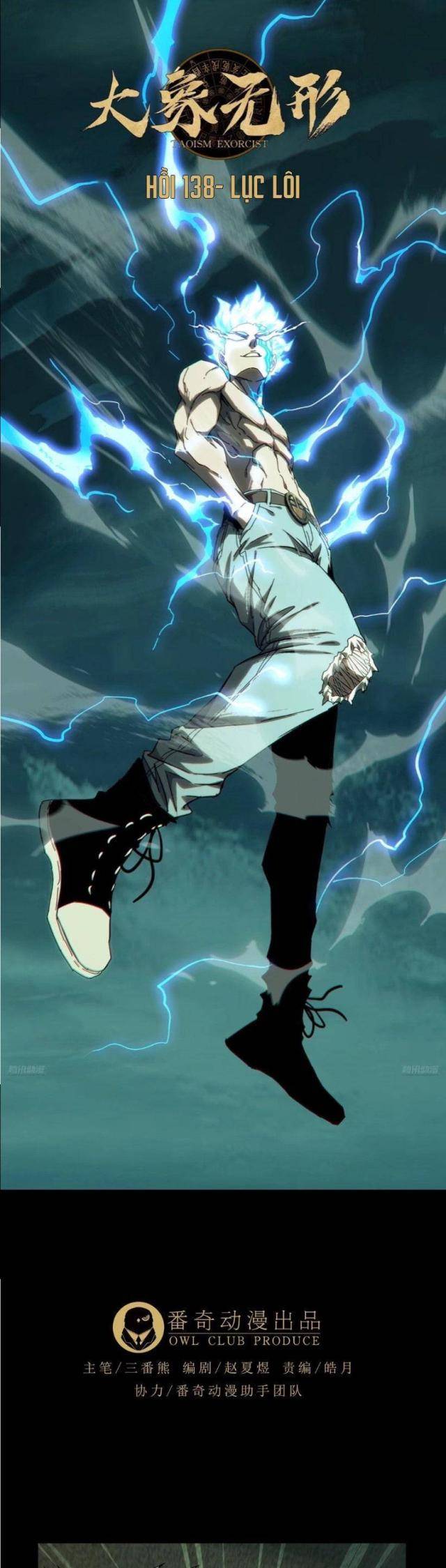 Đại Tượng Vô Hình Chap 381 - Next Chap 382