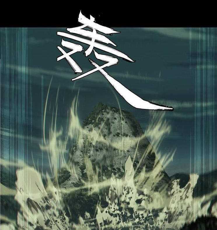 Đại Tượng Vô Hình Chap 426 - Next Chap 427