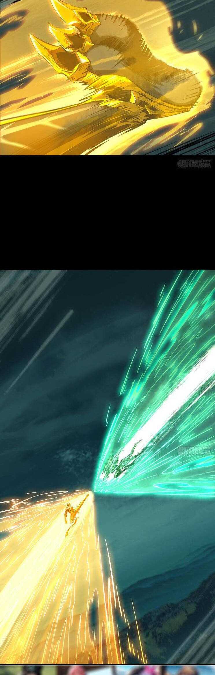 Đại Tượng Vô Hình Chap 426 - Next Chap 427