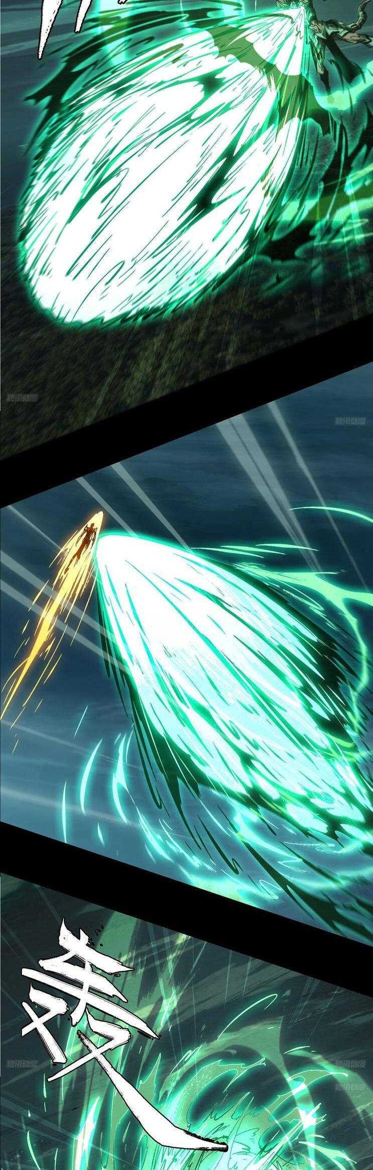 Đại Tượng Vô Hình Chap 426 - Next Chap 427