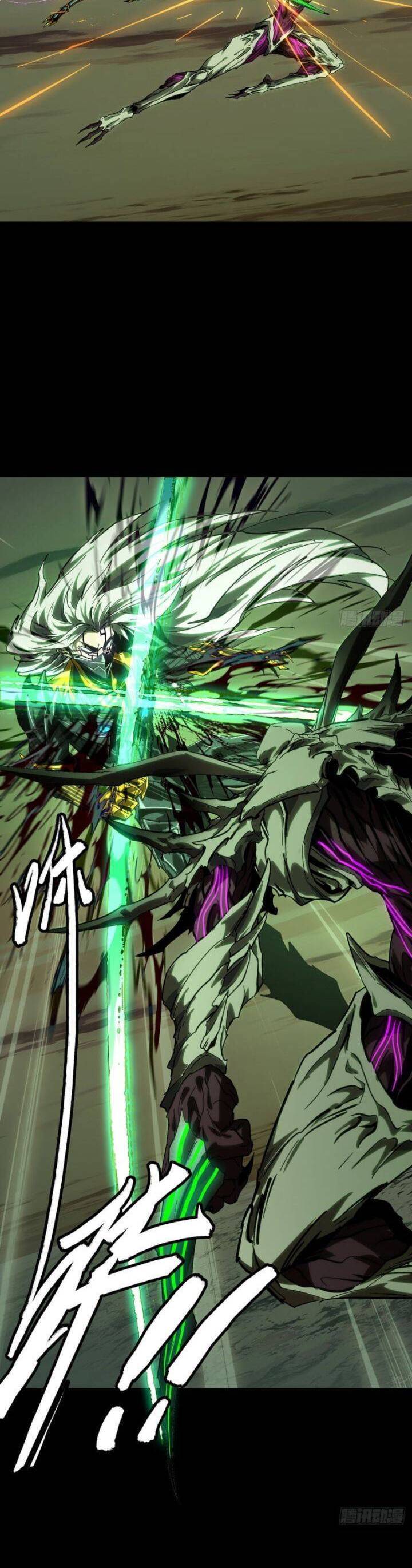 Đại Tượng Vô Hình Chap 460 - Next Chap 461