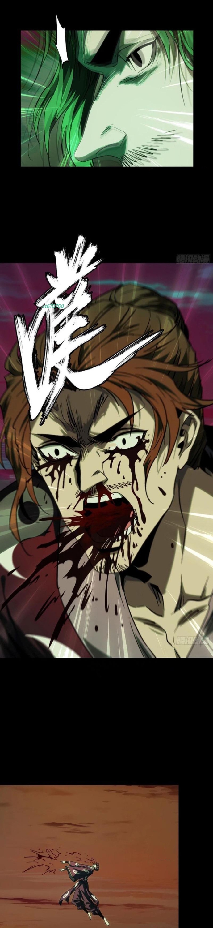 Đại Tượng Vô Hình Chap 465 - Next Chap 466