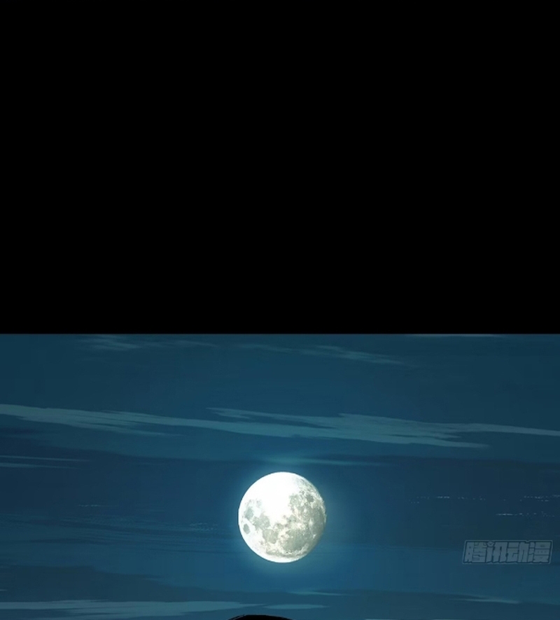 Đại Tượng Vô Hình Chap 506 - Next Chap 507