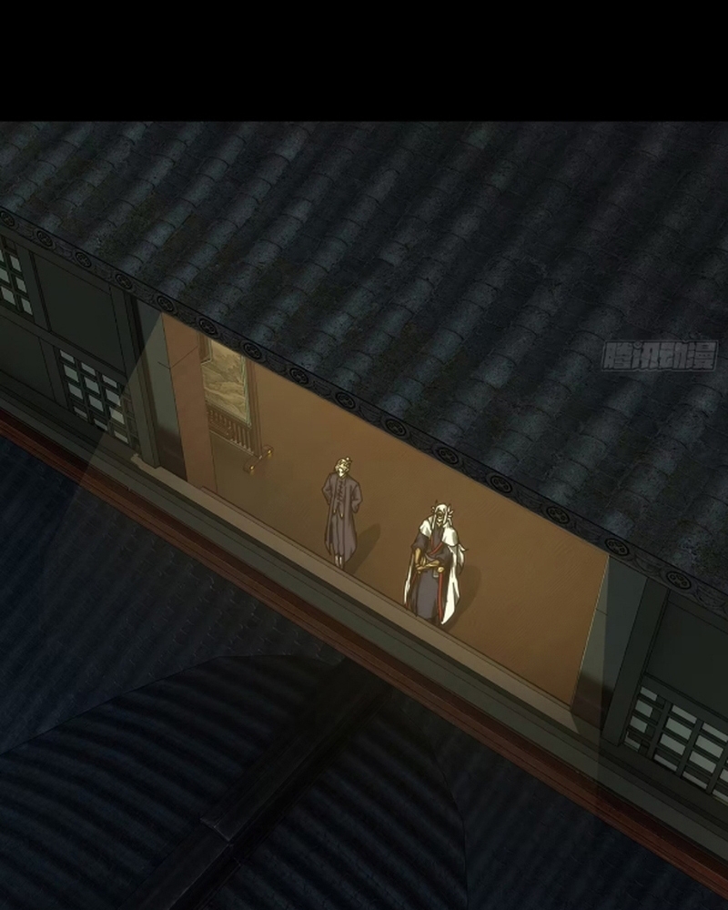 Đại Tượng Vô Hình Chap 506 - Next Chap 507