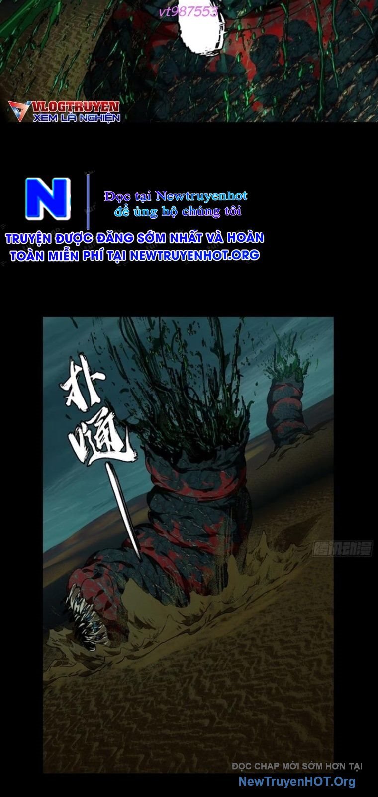 Đại Tượng Vô Hình Chap 511 - Next Chap 512