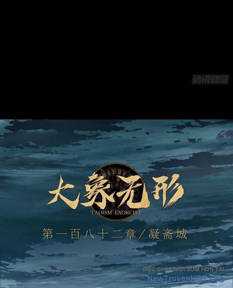 Đại Tượng Vô Hình Chap 512 - Next Chap 513