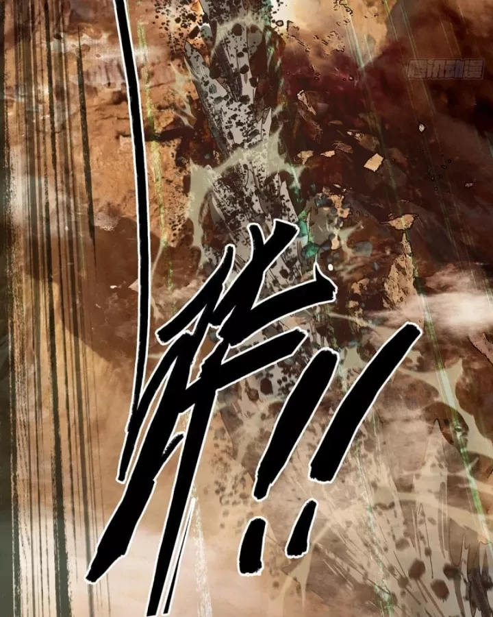 Đại Tượng Vô Hình Chap 526 - Next Chap 527