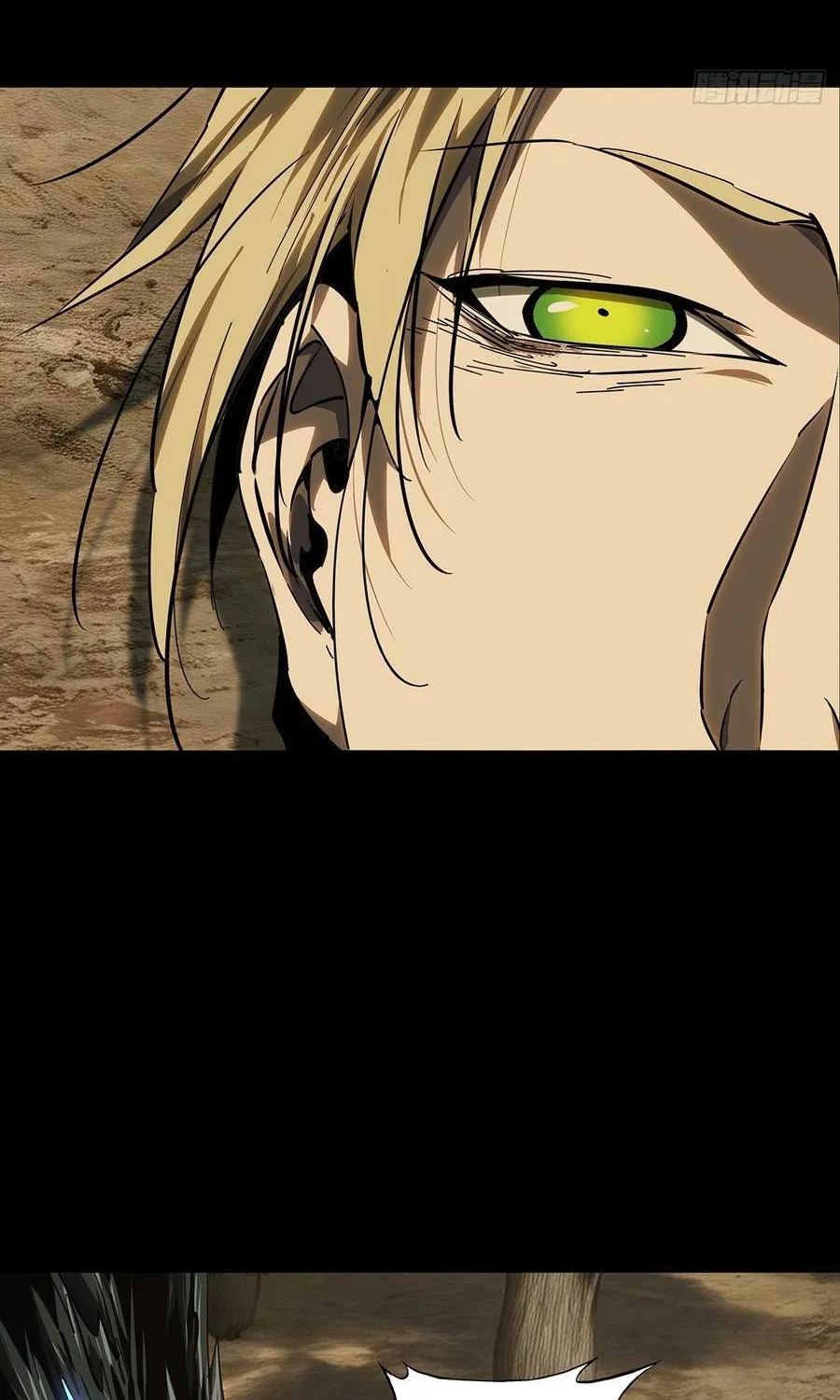 Đại Tượng Vô Hình Chap 551 - Next Chap 552