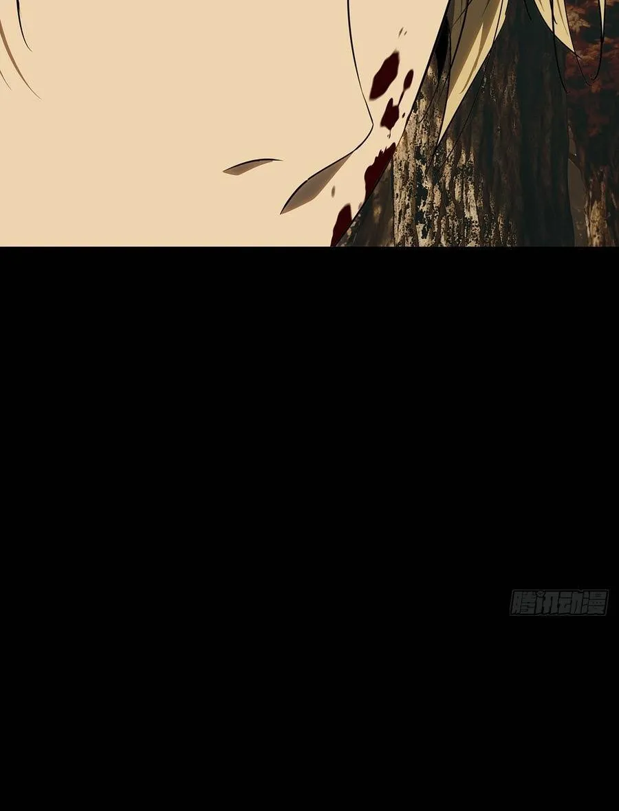 Đại Tượng Vô Hình Chap 551 - Next Chap 552