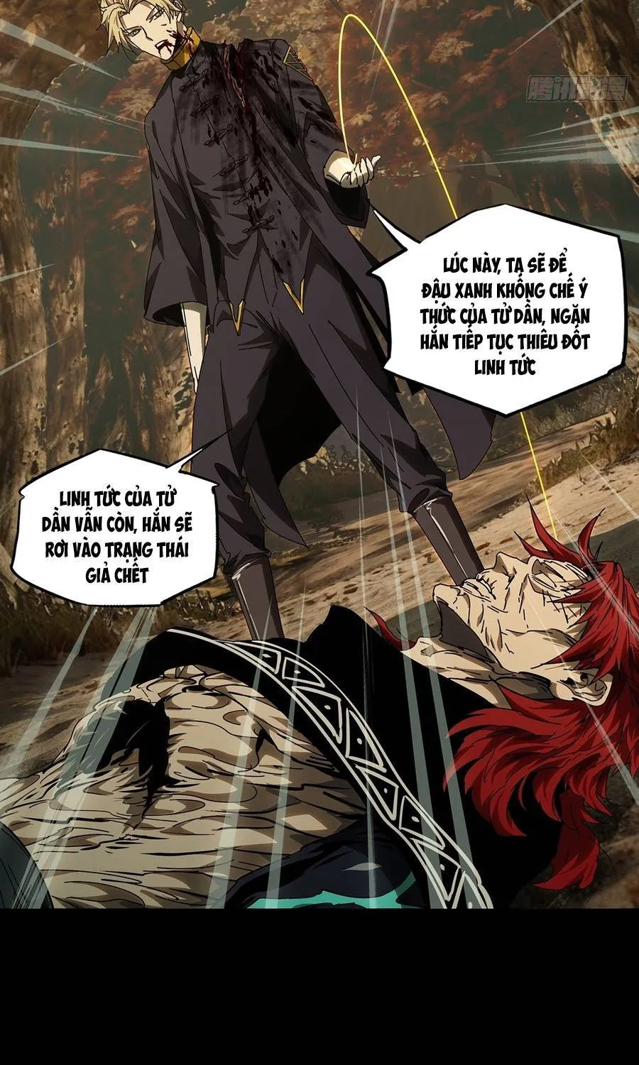 Đại Tượng Vô Hình Chap 551 - Next Chap 552