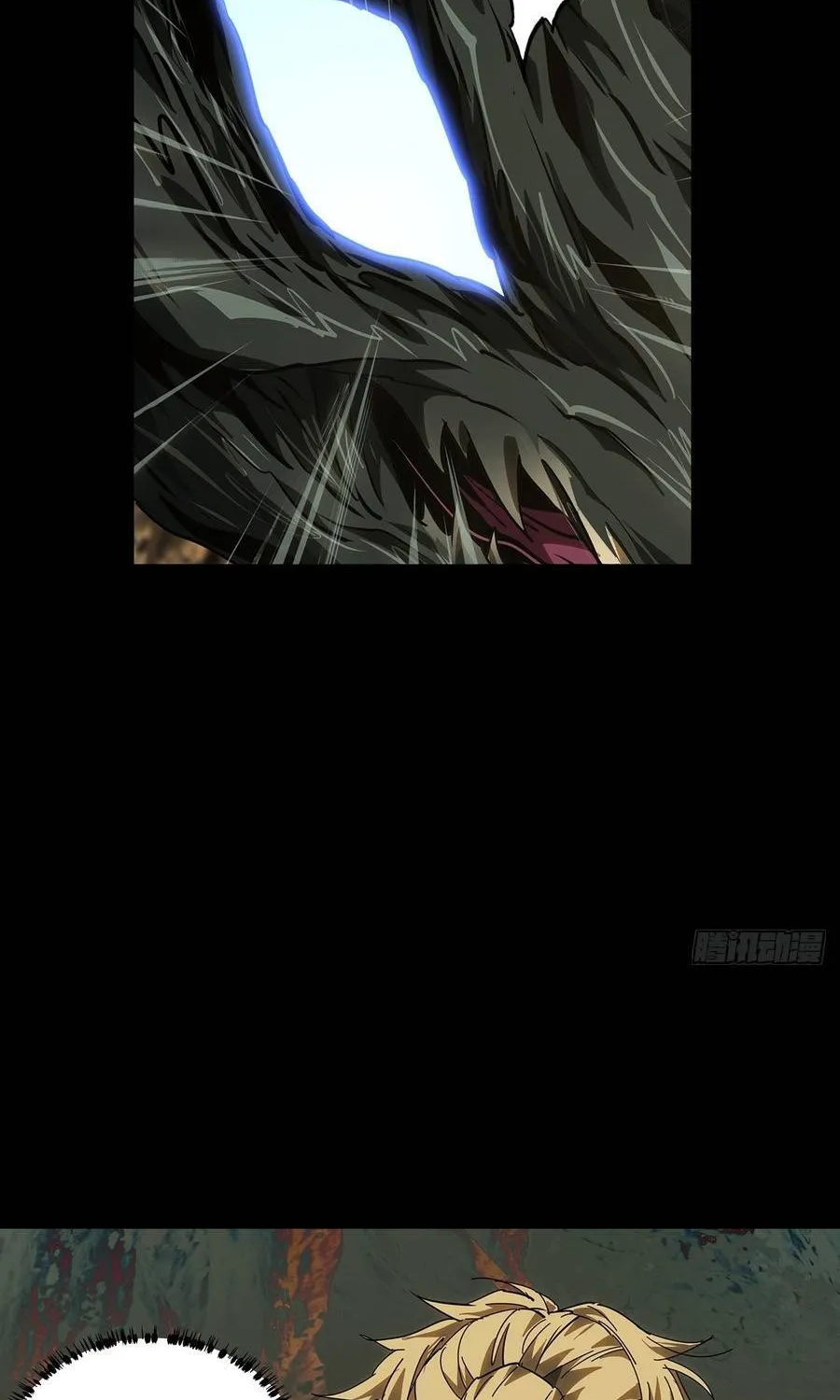 Đại Tượng Vô Hình Chap 551 - Next Chap 552