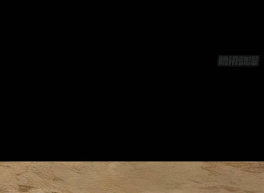 Đại Tượng Vô Hình Chap 551 - Next Chap 552