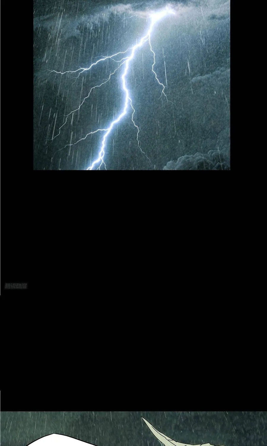 Đại Tượng Vô Hình Chap 552 - Next Chap 553