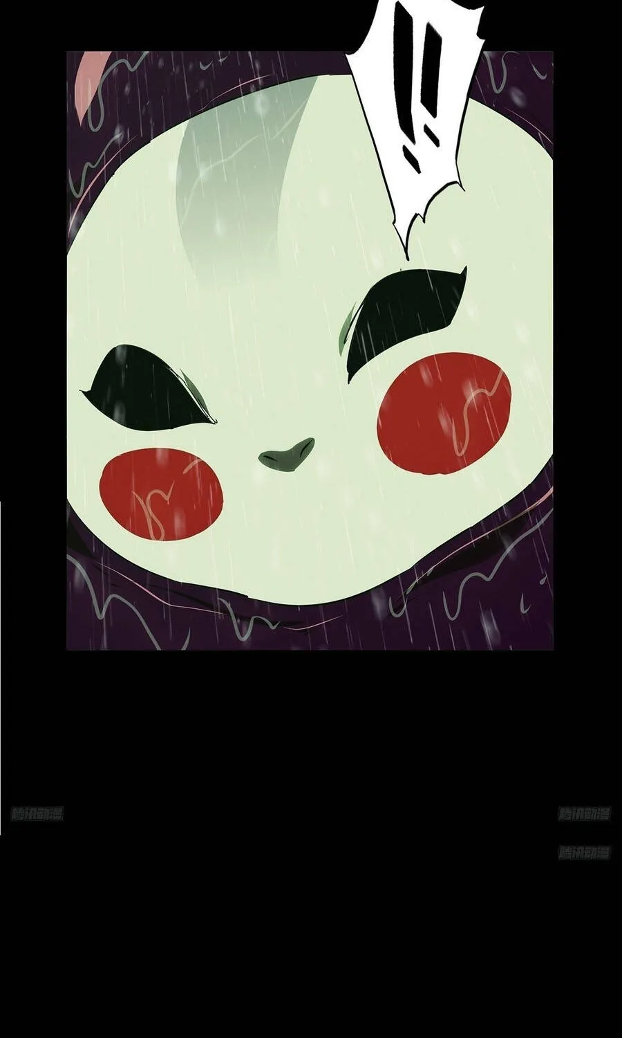 Đại Tượng Vô Hình Chap 552 - Next Chap 553