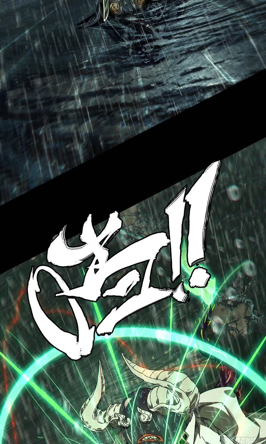 Đại Tượng Vô Hình Chap 552 - Next Chap 553