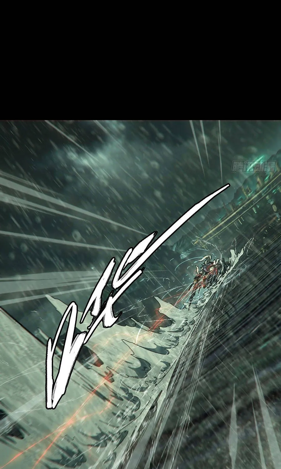 Đại Tượng Vô Hình Chap 552 - Next Chap 553