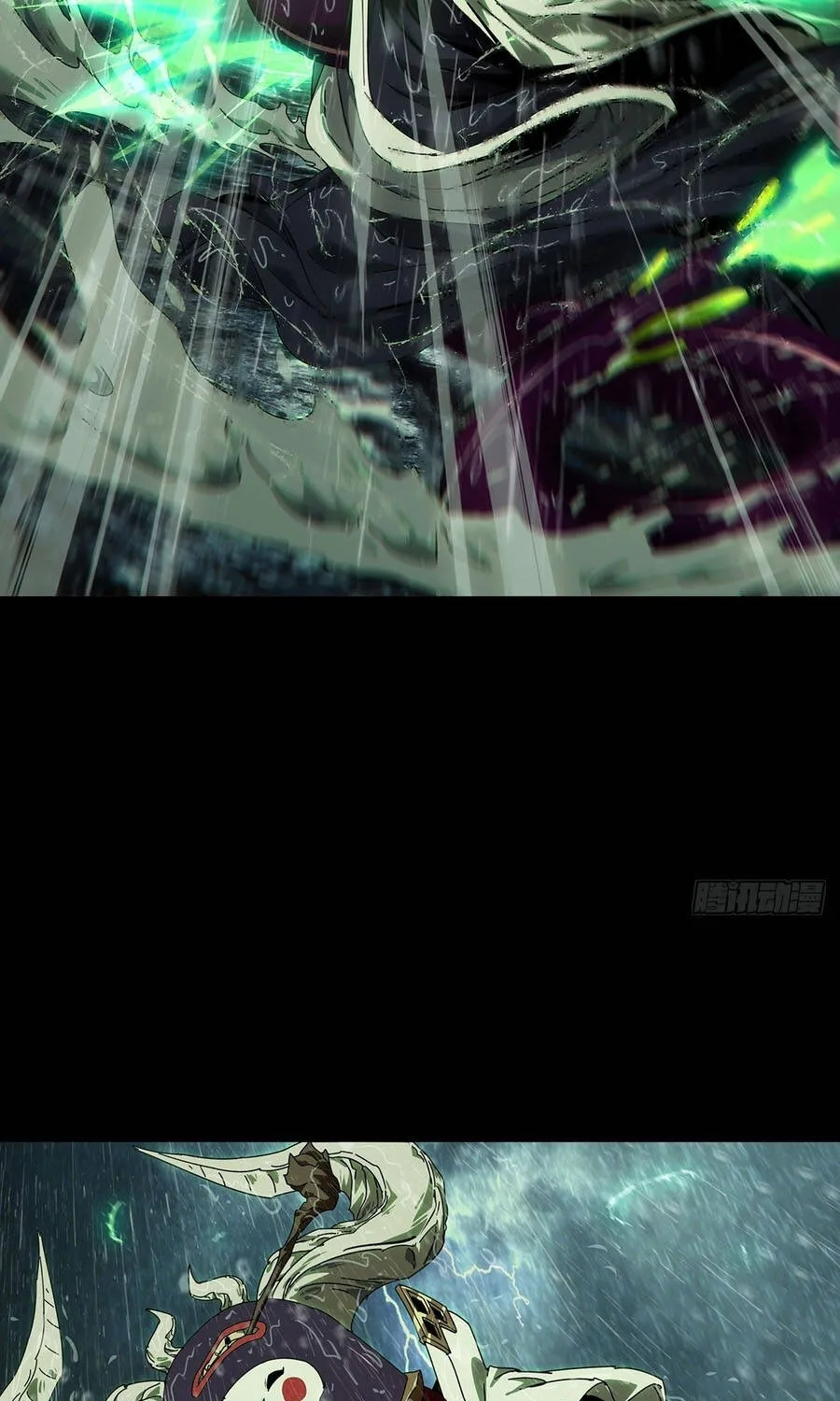 Đại Tượng Vô Hình Chap 552 - Next Chap 553