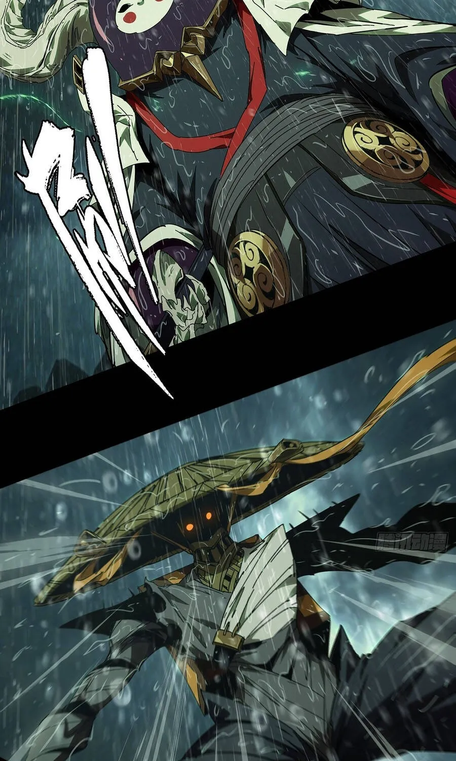 Đại Tượng Vô Hình Chap 552 - Next Chap 553