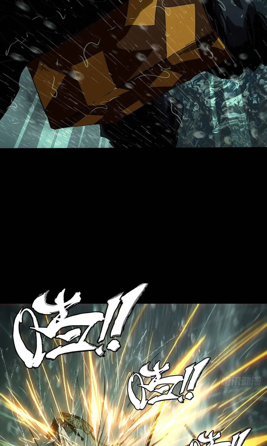 Đại Tượng Vô Hình Chap 552 - Next Chap 553