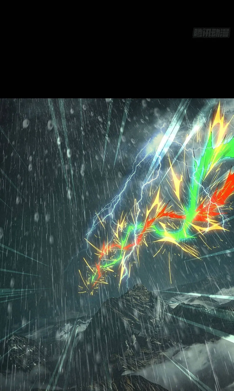 Đại Tượng Vô Hình Chap 552 - Next Chap 553