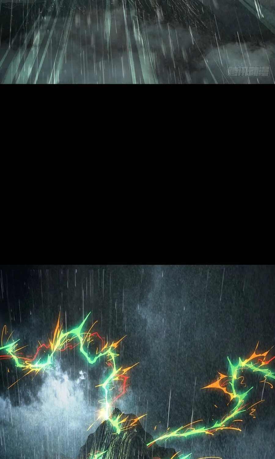 Đại Tượng Vô Hình Chap 552 - Next Chap 553