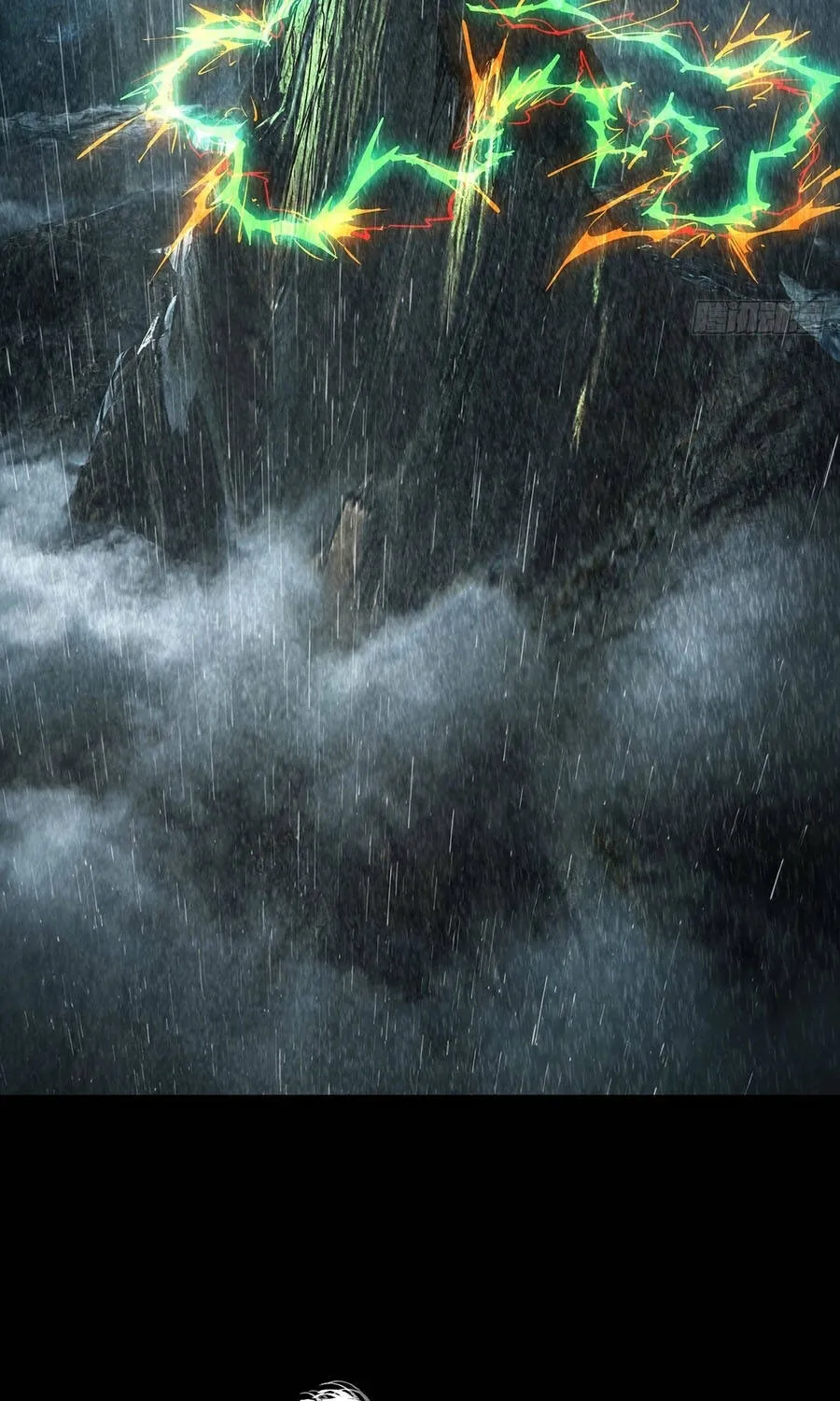 Đại Tượng Vô Hình Chap 552 - Next Chap 553