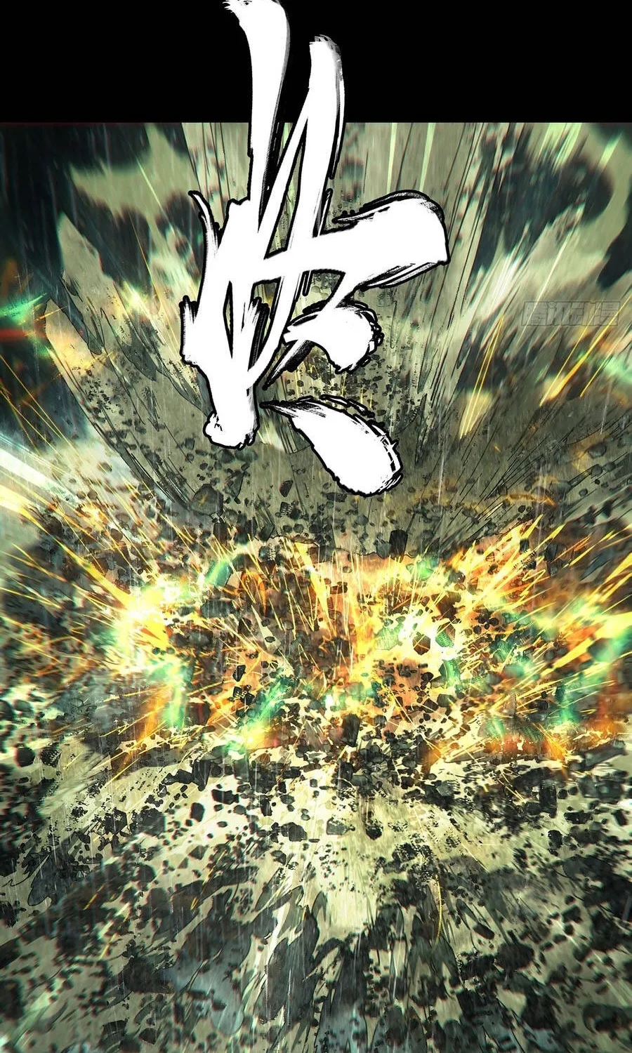 Đại Tượng Vô Hình Chap 552 - Next Chap 553