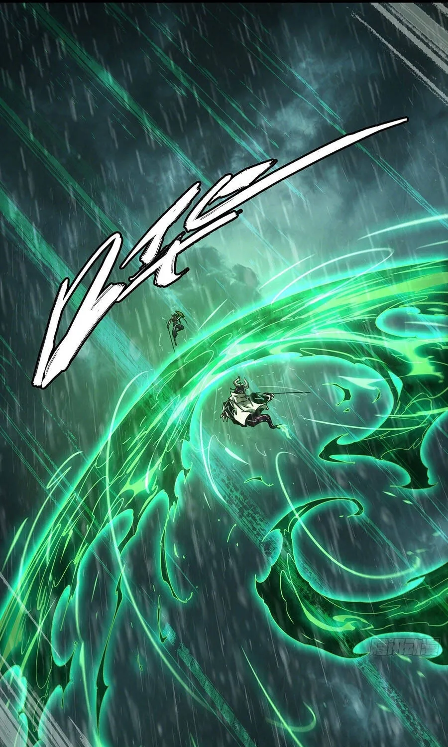 Đại Tượng Vô Hình Chap 552 - Next Chap 553