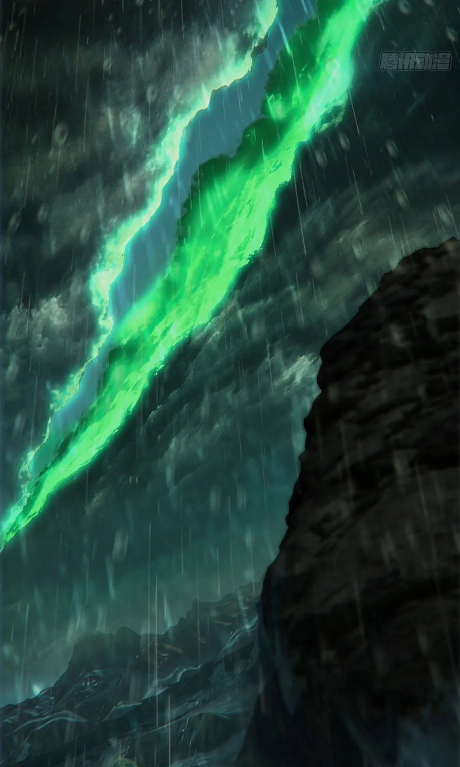 Đại Tượng Vô Hình Chap 552 - Next Chap 553