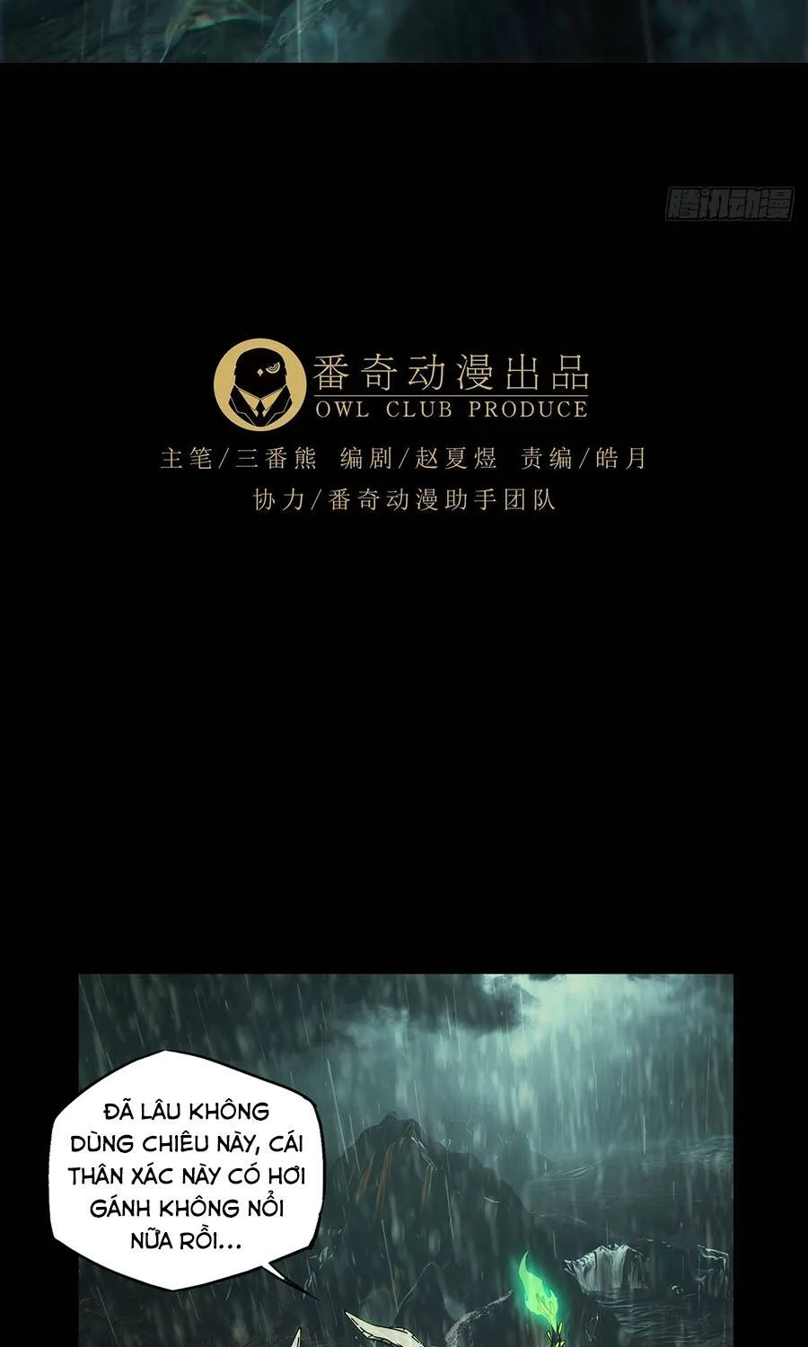 Đại Tượng Vô Hình Chap 552 - Next Chap 553