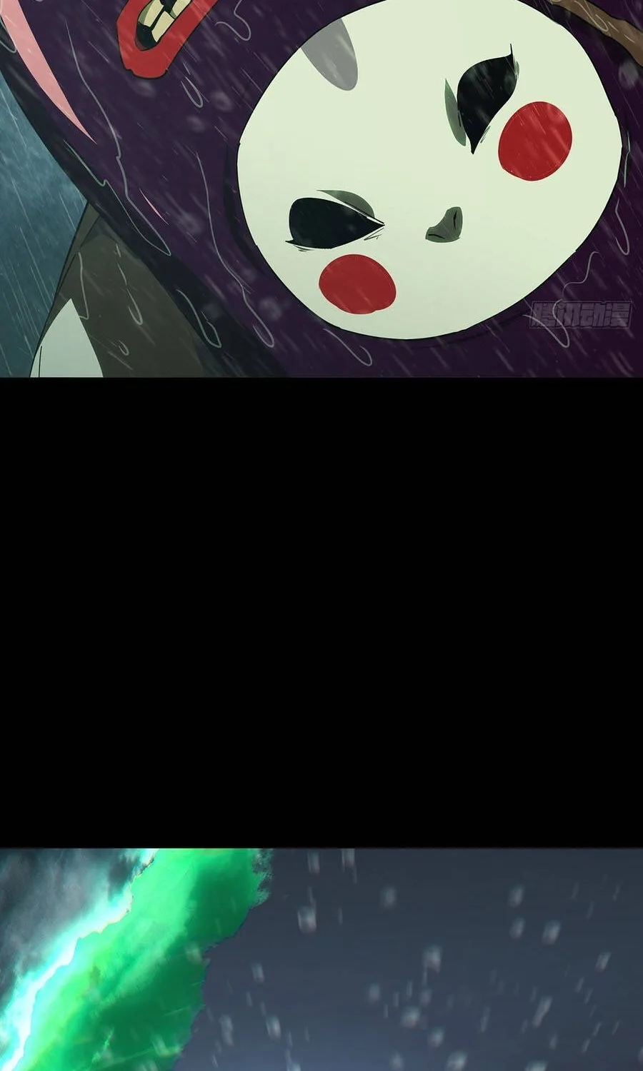 Đại Tượng Vô Hình Chap 552 - Next Chap 553