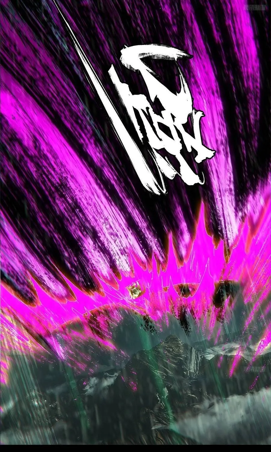 Đại Tượng Vô Hình Chap 553 - Next Chap 554