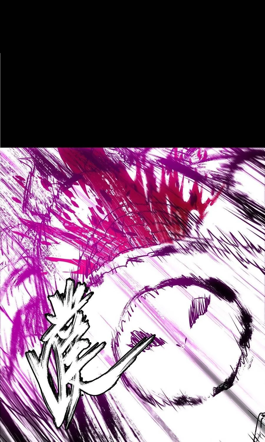 Đại Tượng Vô Hình Chap 553 - Next Chap 554