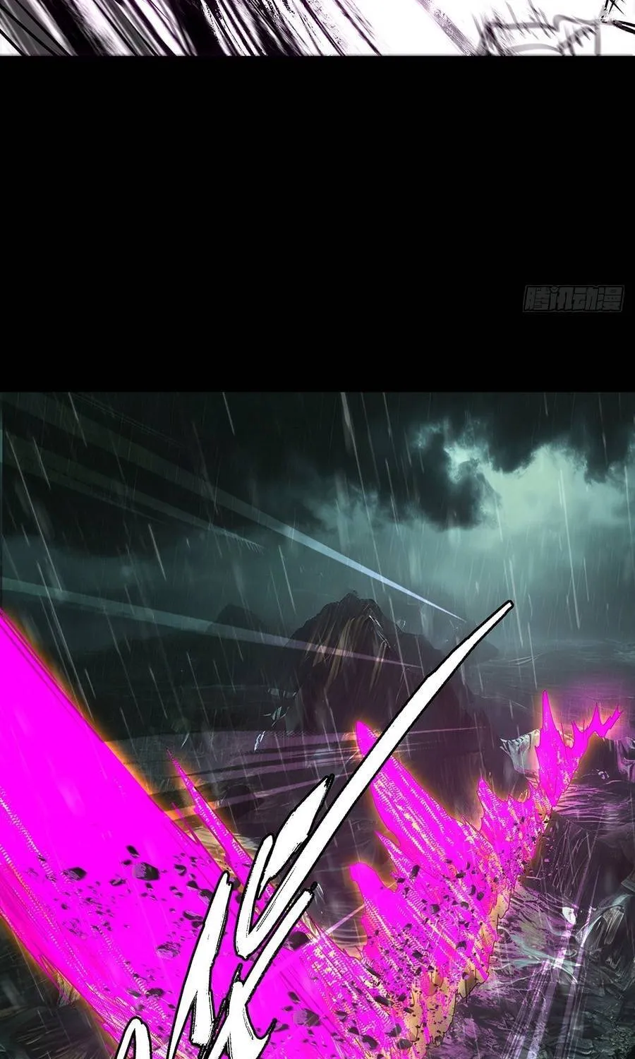 Đại Tượng Vô Hình Chap 553 - Next Chap 554