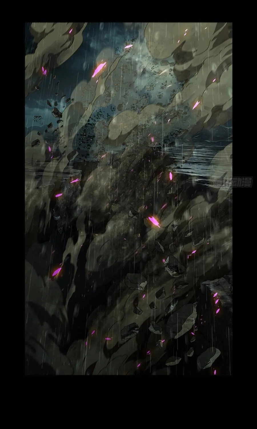 Đại Tượng Vô Hình Chap 553 - Next Chap 554