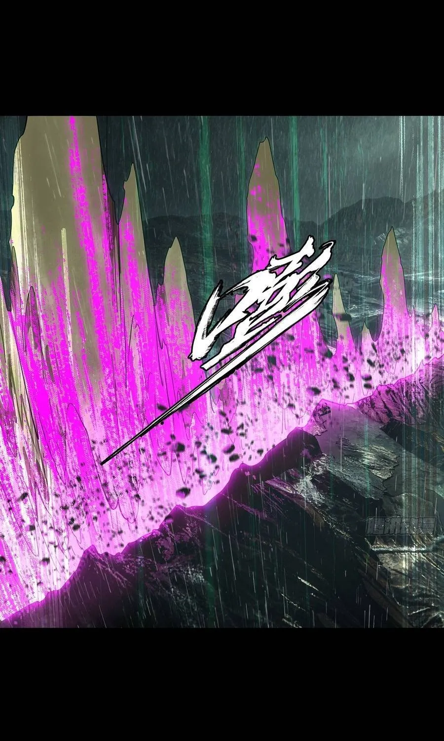 Đại Tượng Vô Hình Chap 553 - Next Chap 554