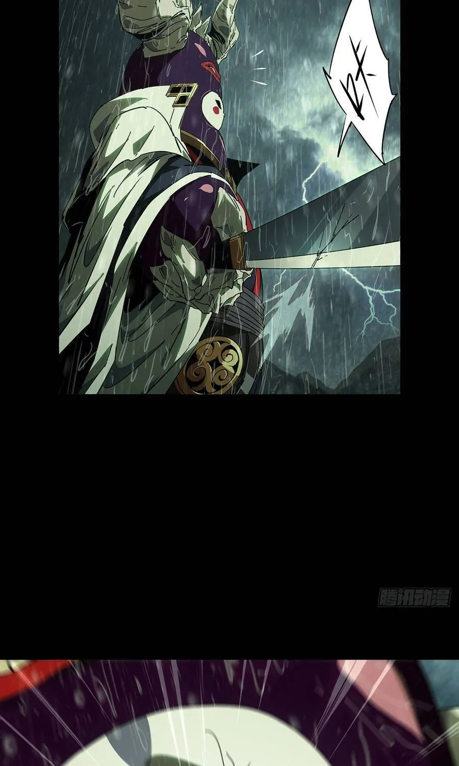 Đại Tượng Vô Hình Chap 553 - Next Chap 554