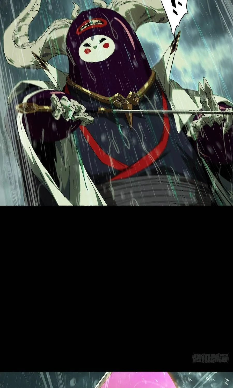 Đại Tượng Vô Hình Chap 553 - Next Chap 554