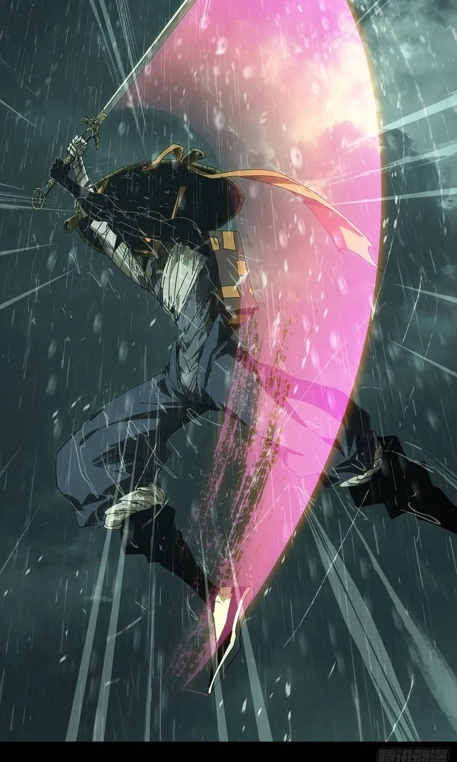 Đại Tượng Vô Hình Chap 553 - Next Chap 554