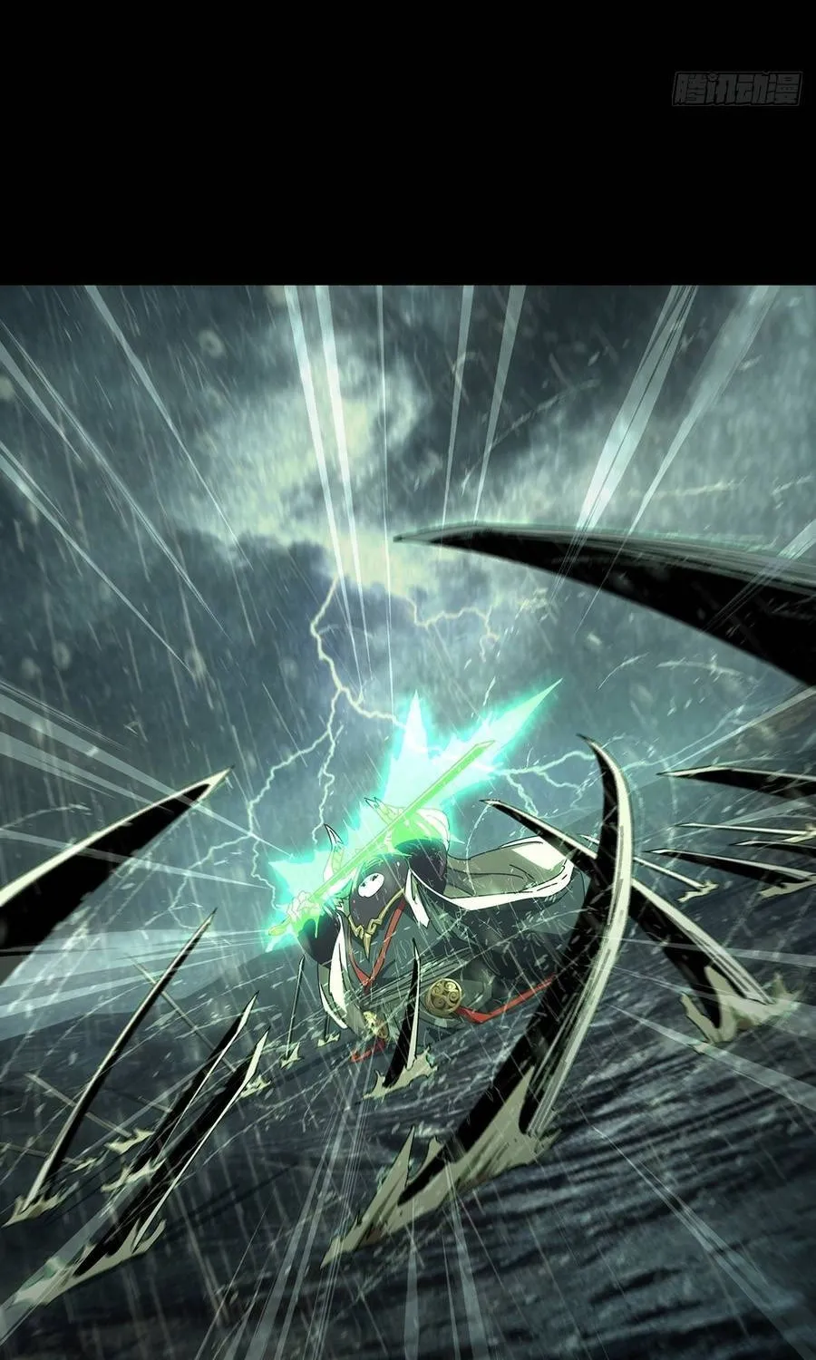 Đại Tượng Vô Hình Chap 553 - Next Chap 554