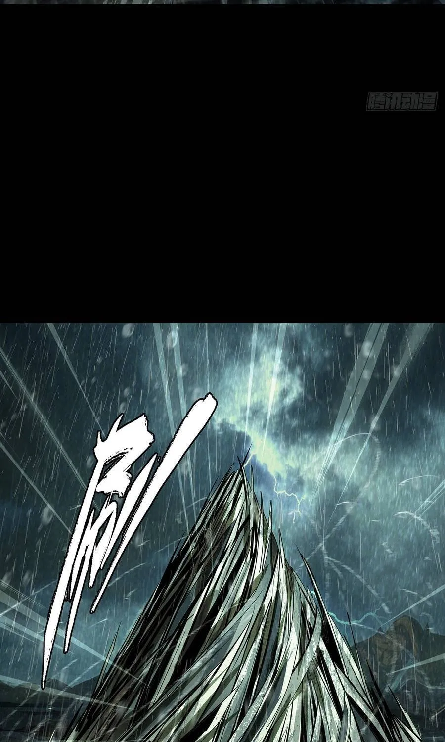 Đại Tượng Vô Hình Chap 553 - Next Chap 554