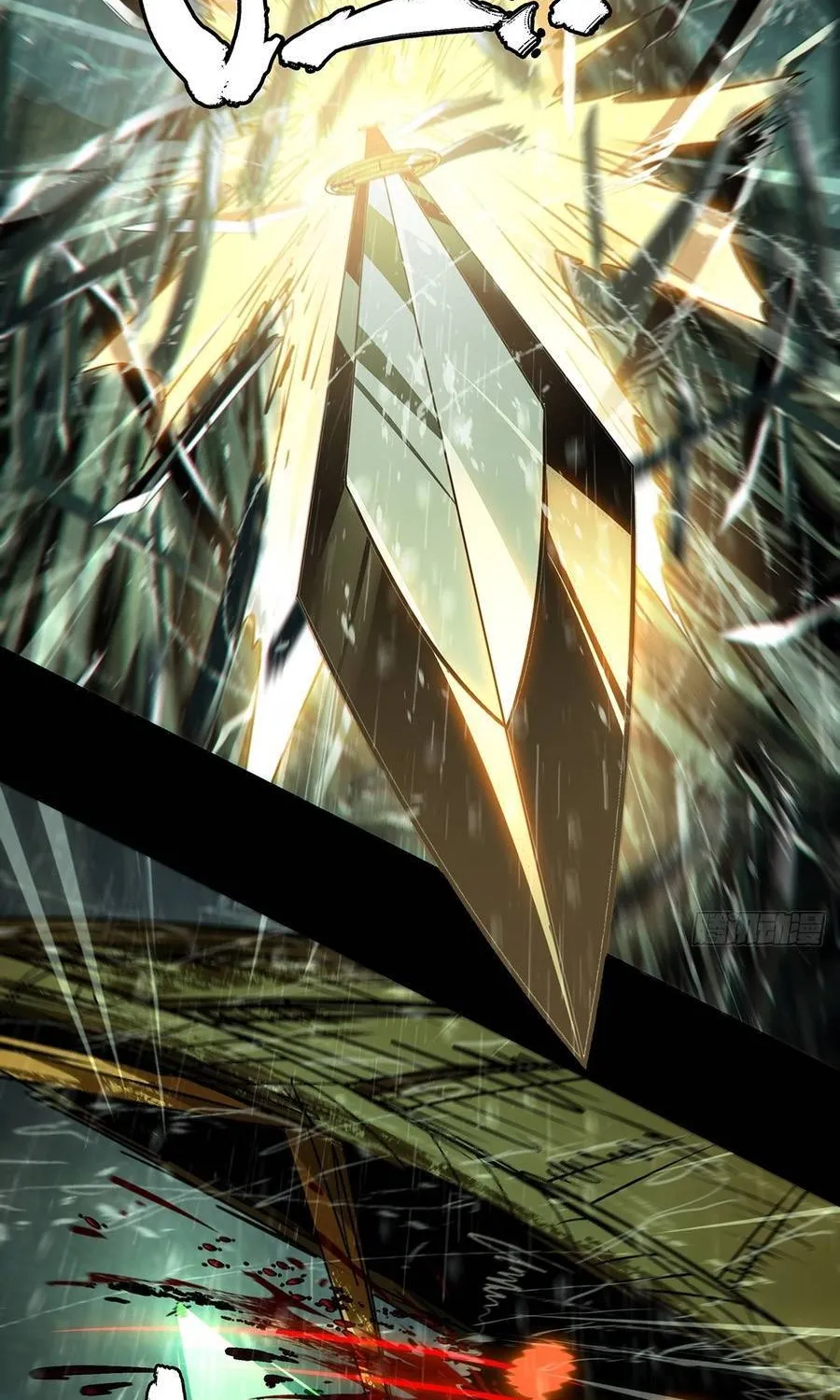 Đại Tượng Vô Hình Chap 553 - Next Chap 554