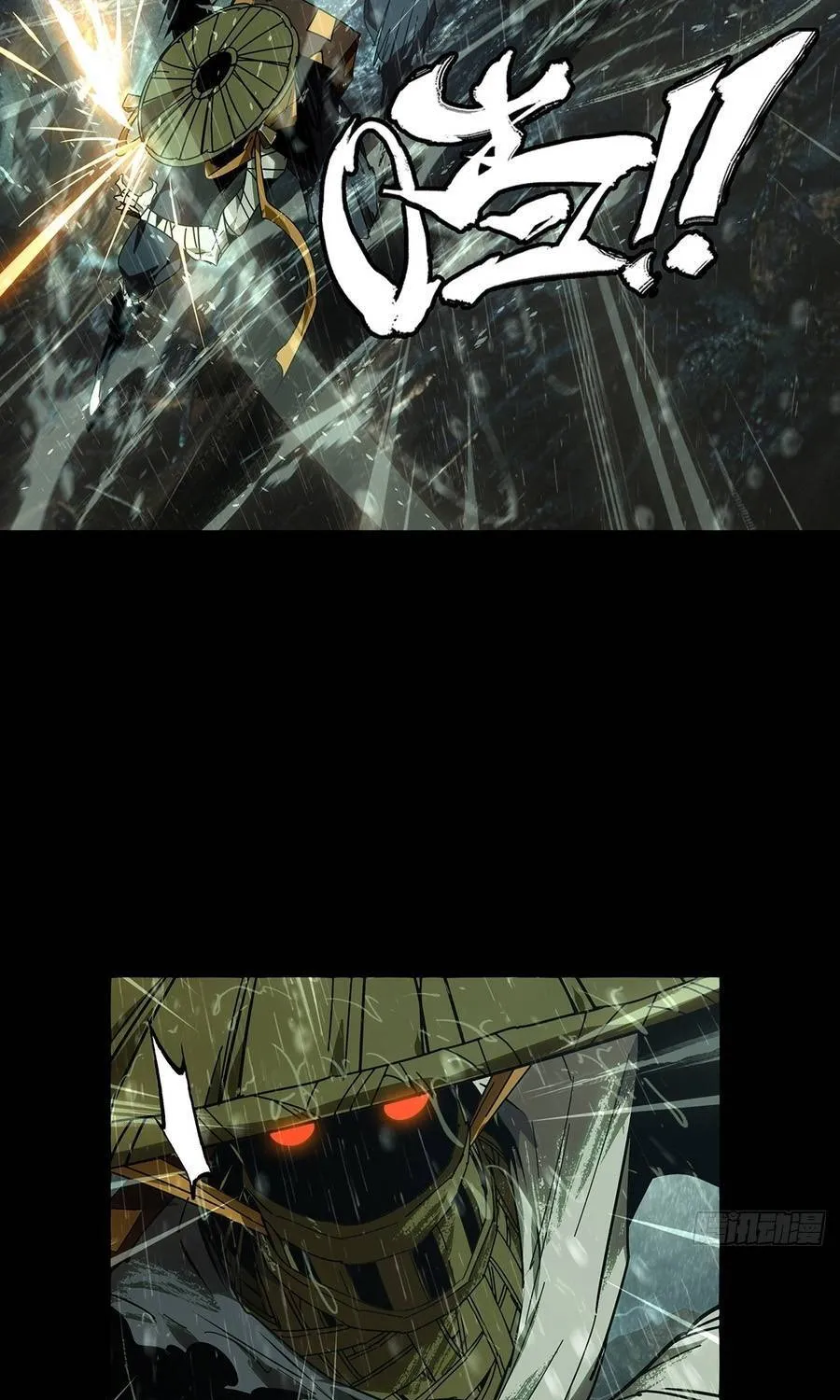 Đại Tượng Vô Hình Chap 553 - Next Chap 554